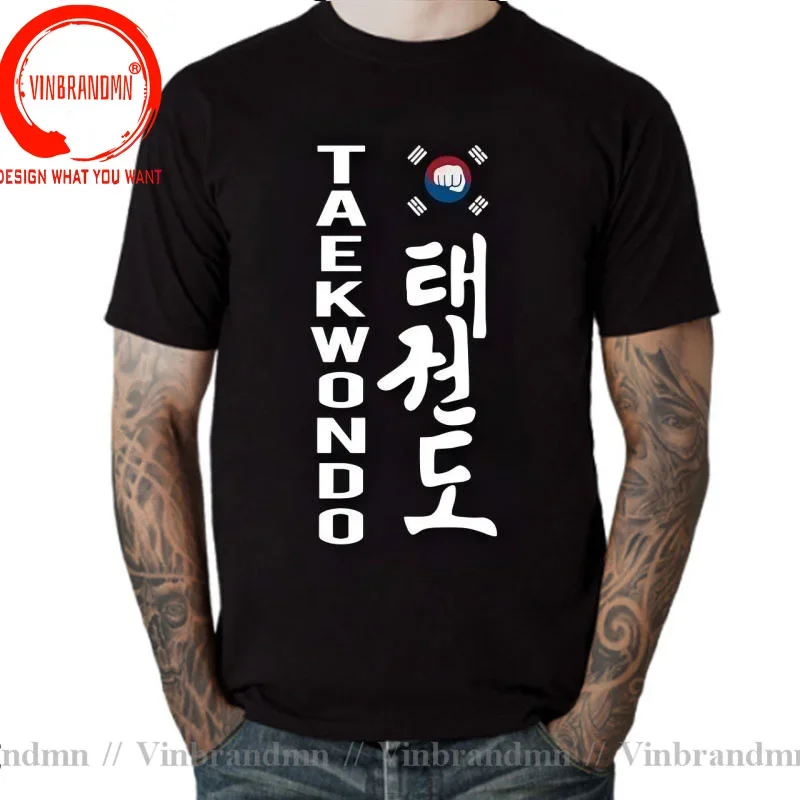 Funny Taekwondo Martial Arts T Shirt Men Graphic Streetwear Short Sleeve Birthday Gifts Korean Tae Kwon Do T-shirt Mens Clothing