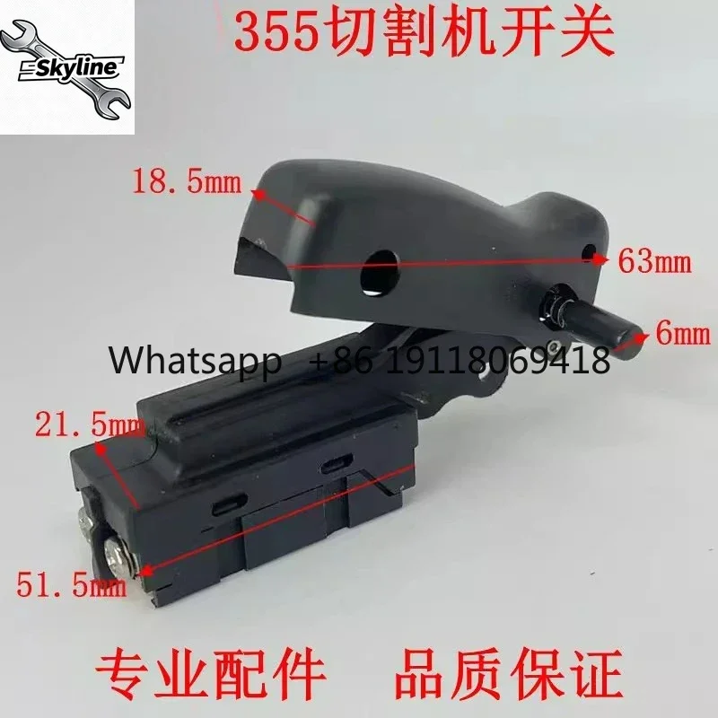 Suitable for 355 cutting machine switch 255 sawing aluminum machine 05-6 electric pick 166 rhinestone switch