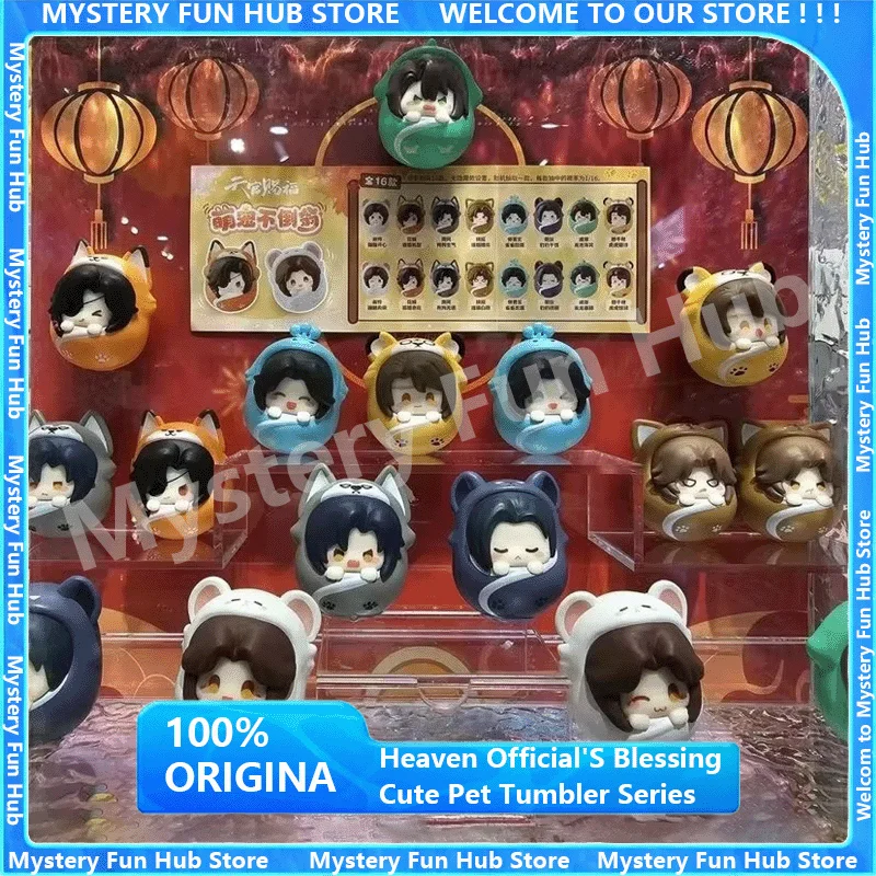 Heaven Official'S Blessing Cute Pet Tumbler Series Blind Box Tian Guan Ci Fu Xie Lian Hua Cheng Mystery Box Anime Decor Toy Gift
