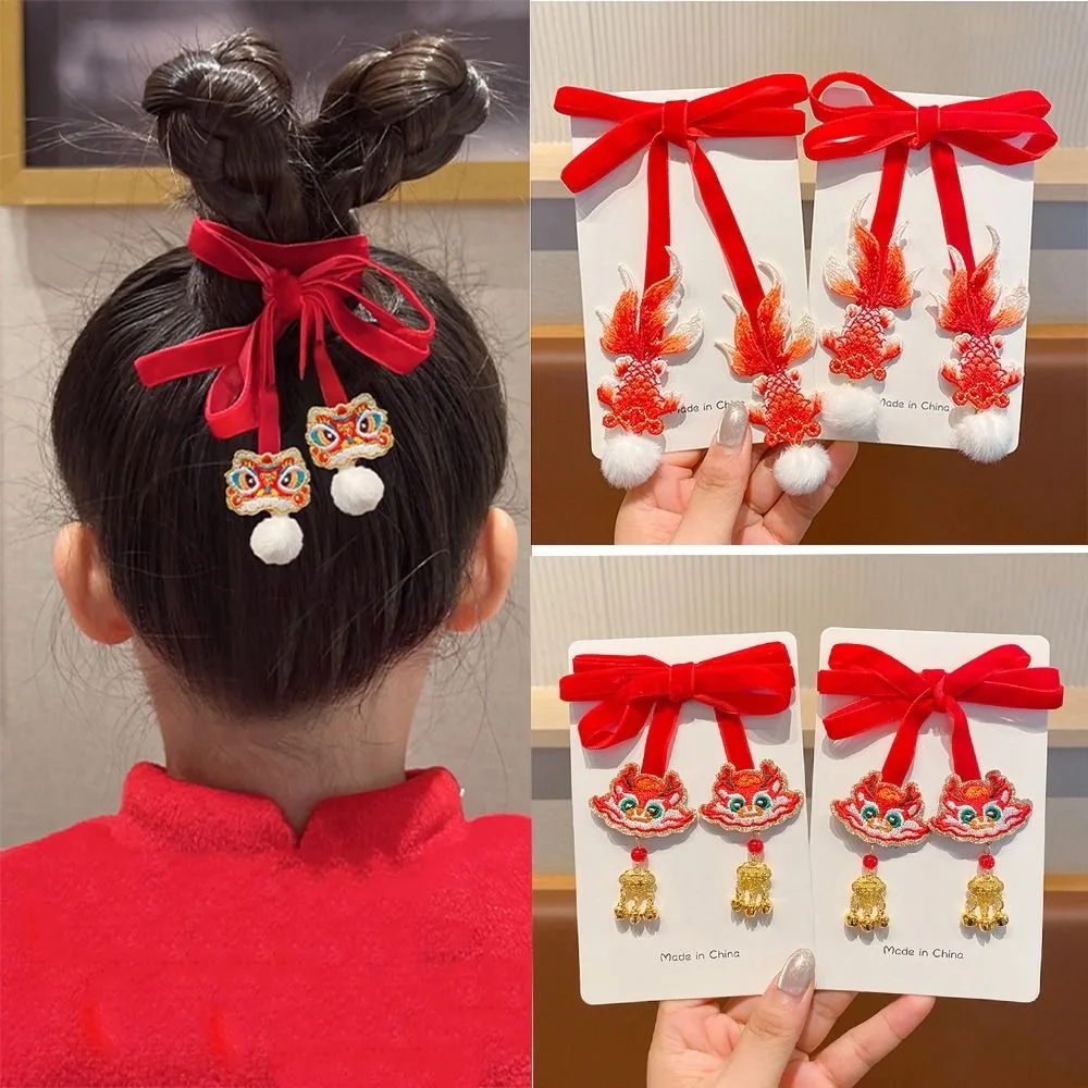 

Lucky Chinese Style Braided Hair Rope Dragon Bell Children Hair Band Cloth Koi Carp New Year Hair Wear Kid