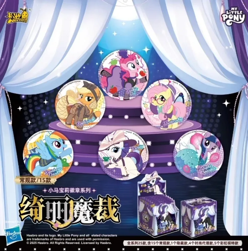 KAYOU My Little Pony Tin Badge 3e Serie: Prachtige Magic Tailoring Collection Badge Anime Randapparatuur Speelgoedcadeaus