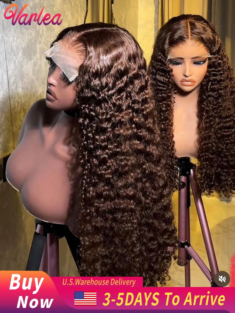 

220 Density Loose Deep Wave Chocolate Brown Human Hair Wig 13x4 13x6 Curly Hd Lace Frontal Wig 100% Colored Pre Plucked Hair Wig