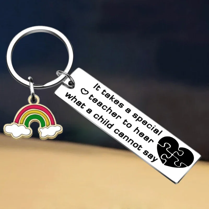 Новые подарки для учителей, брелок для ключей, кольцо для ключей с благодарностью за проявление внимания к аутизму, преподавателю речи, педагогу, аутизм, подарок на День учителя