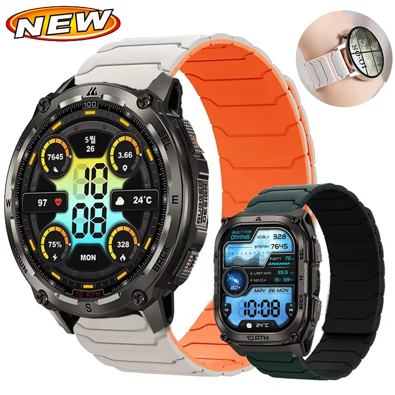 22mm Silicone Magnetic Strap For KOSPET TANK M4 T4/TANK M2 T2 M3 T3/M3 Ultra Sport Bracelet Correa For KOSPET MAGIC P10 R10 ORB