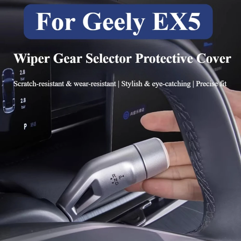 

For Geely EX5 Gear Selector Wiper Protective Cover Gear Shift Lever Turn Signal Protective Shell