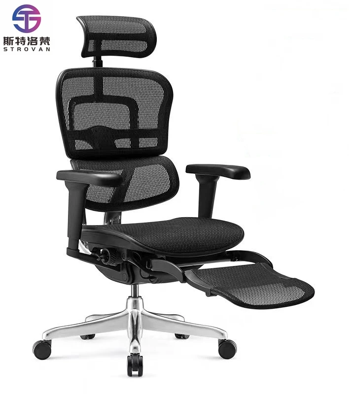 Contemporary Modern High-End Recliner Ergonomic Office Chair Swivel with Swivel Adjustment for Executive Use Office Chairs