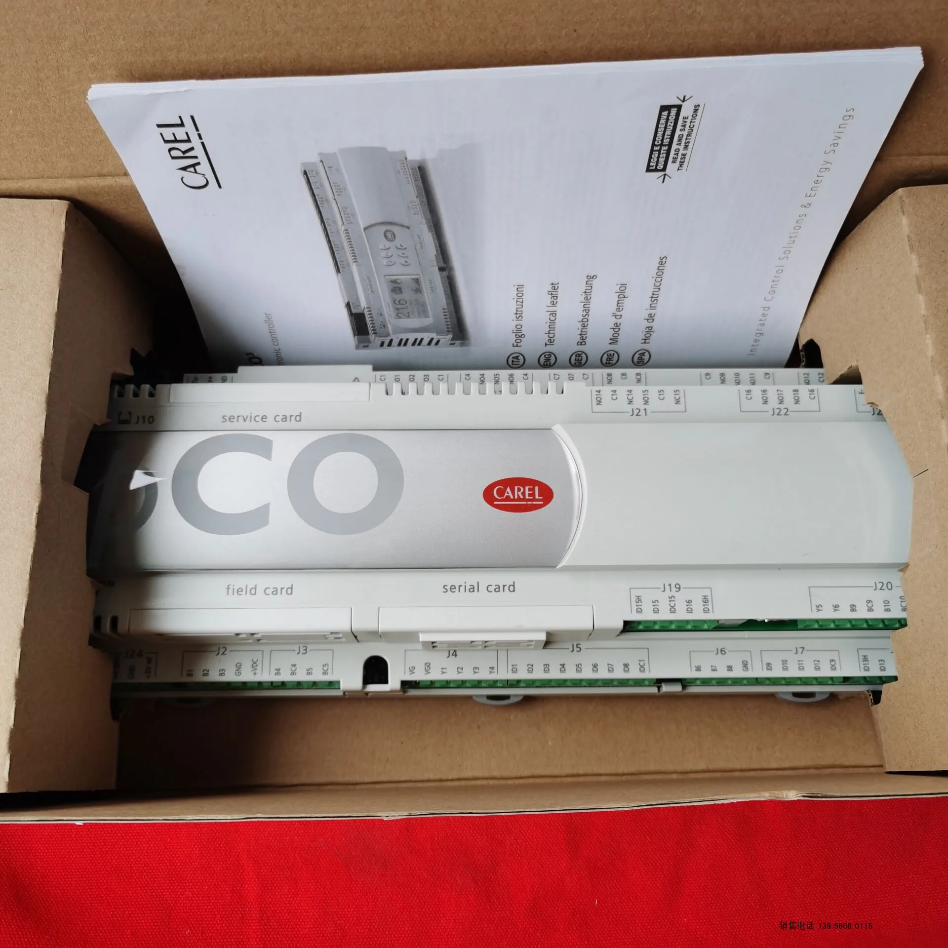 Italian Carle PCO3 Main Board PCO3000AL0---PCO3OOOALO Large Main Board