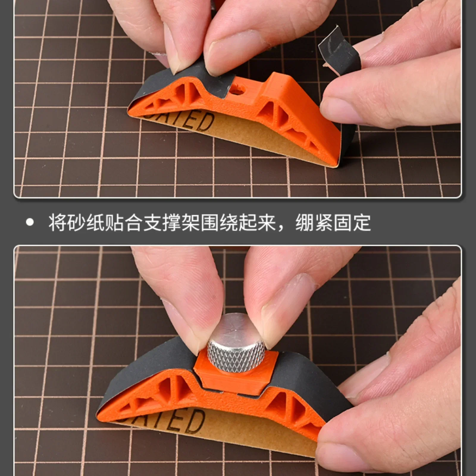 MSWZ TS004 Handheld Multifunctional Sander Plastic Model Sanding Tools for Military Model Building Tools Hobby DIY Accessories