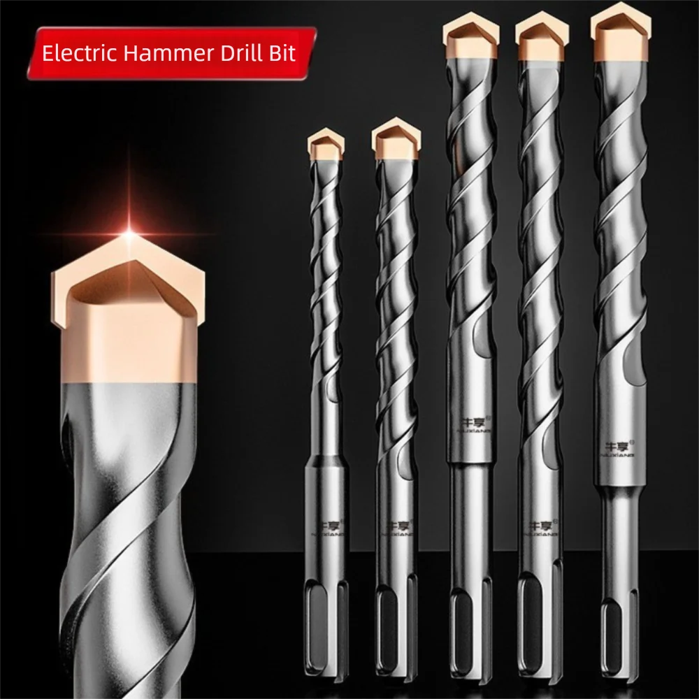 Многофункциональное электрическое ударное сверло 6/8/10/12 мм, 150 мм, сплав SDS Plus, сверла, ударные дрели, сверло по бетону