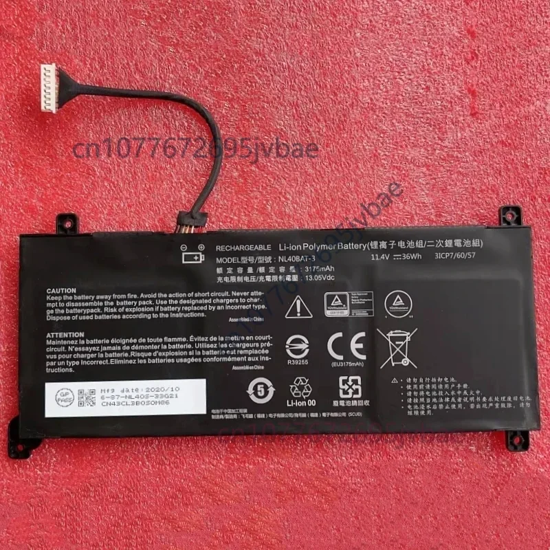 For Haier 14-1S 15-M 15-1S 15M-38SH NL40BAT-3 6-87-NL40S-33G21 Battery For CLEVO NL50LU NL52 NL41CU NL41GU NL41LU NL5B-8-S2