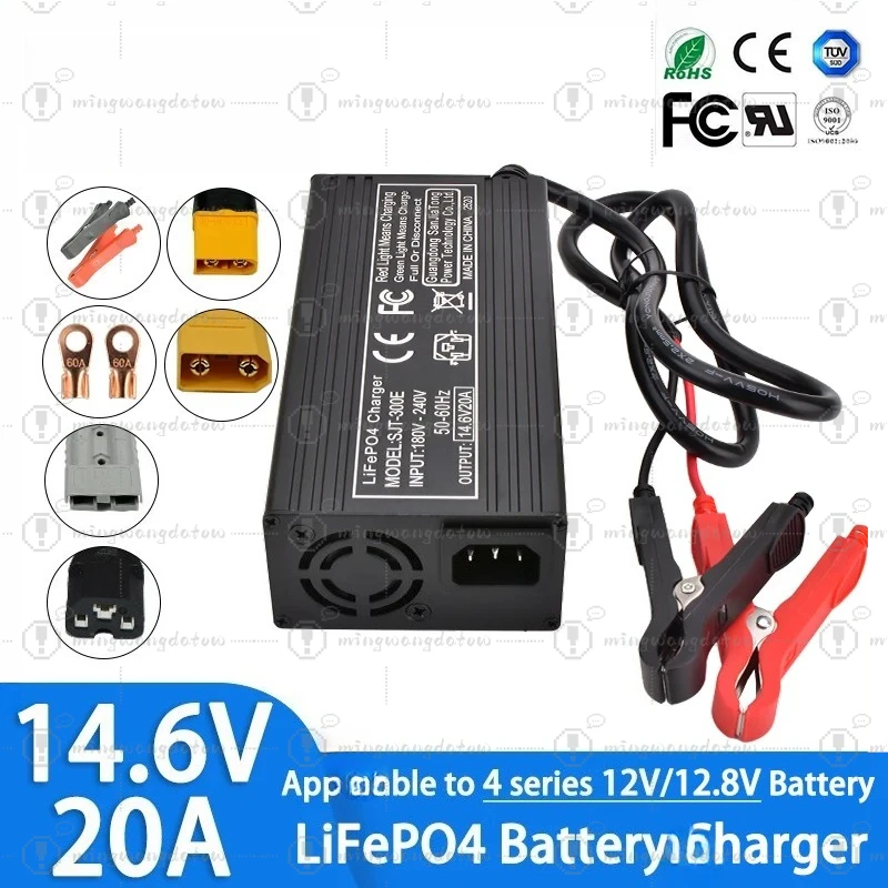 14.6V 20A Fast Charger 4S 12V 12.8V LiFePO4 Battery Smart Charger with Alligator Clip XT60 XT90 for Outdoor Camping Solar