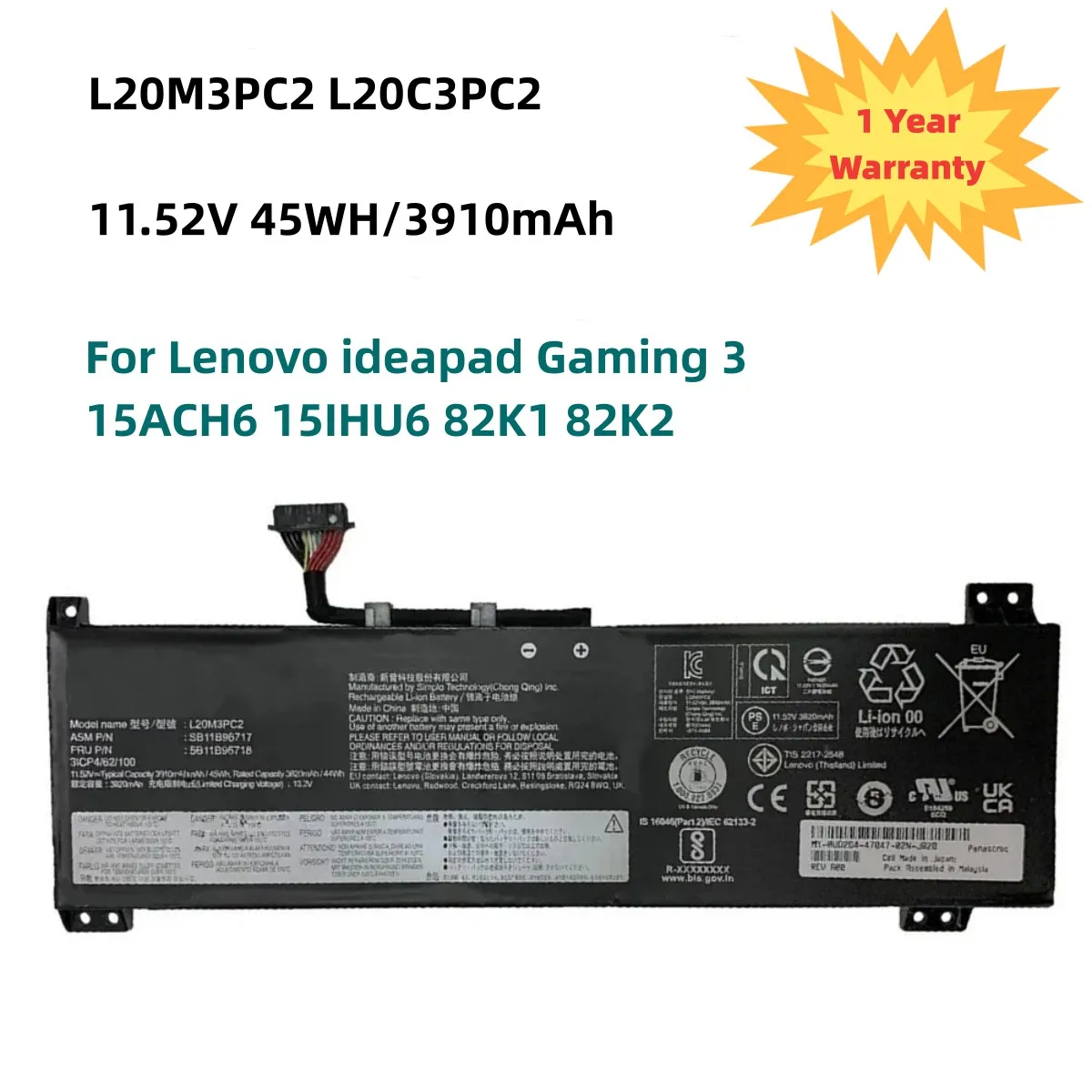 

L20M3PC2 L20C3PC2 Laptop Battery For Lenovo ideapad Gaming 3 15ACH6 15IHU6 82K1 82K2 L20L3PC2 L20D3PC2 11.52V 45WH