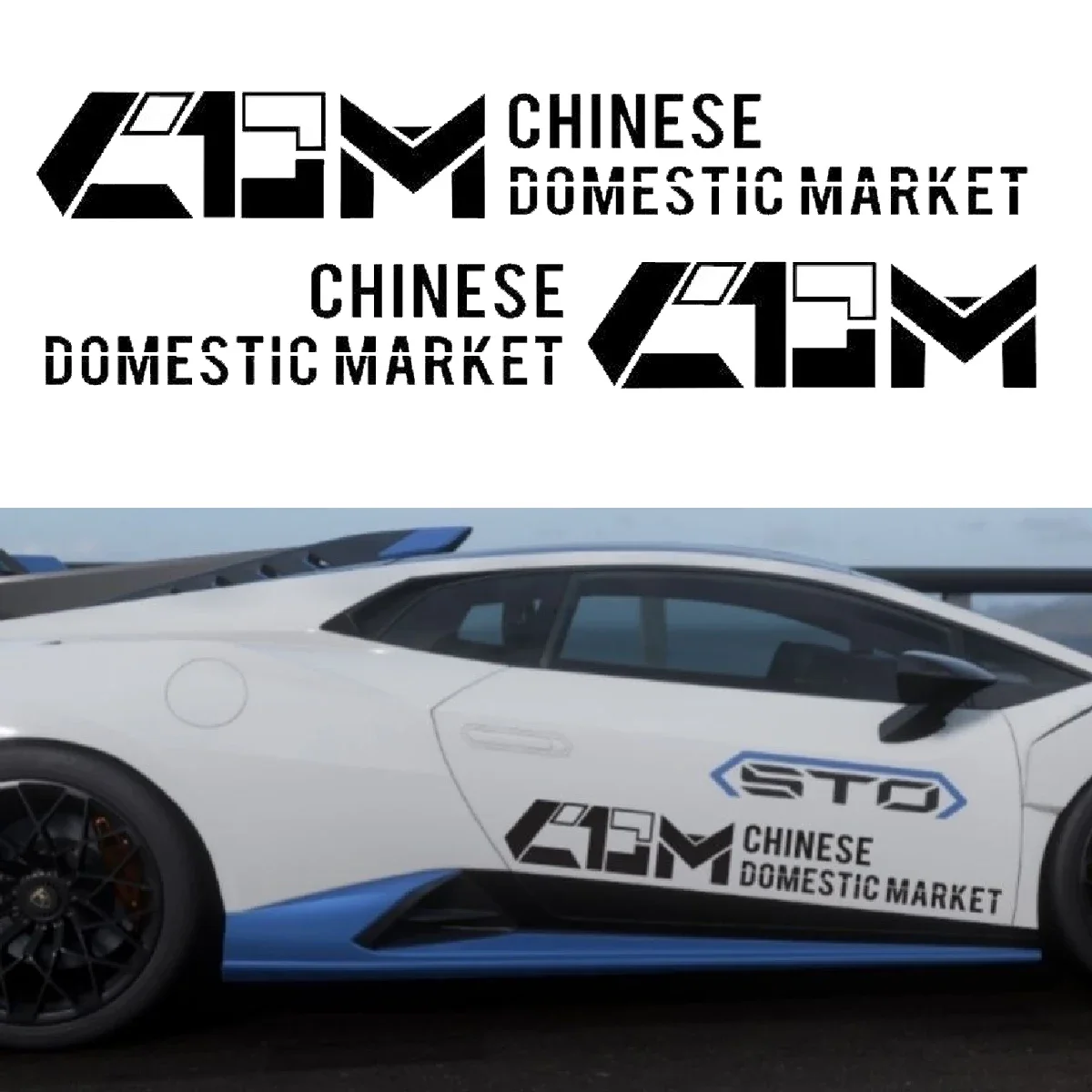 CDM Chinese Domestic Market Car Sticker Waterproof Text Decal For Car Side Window Body Motorcycle Helmet Laptop DIY Racing Decor