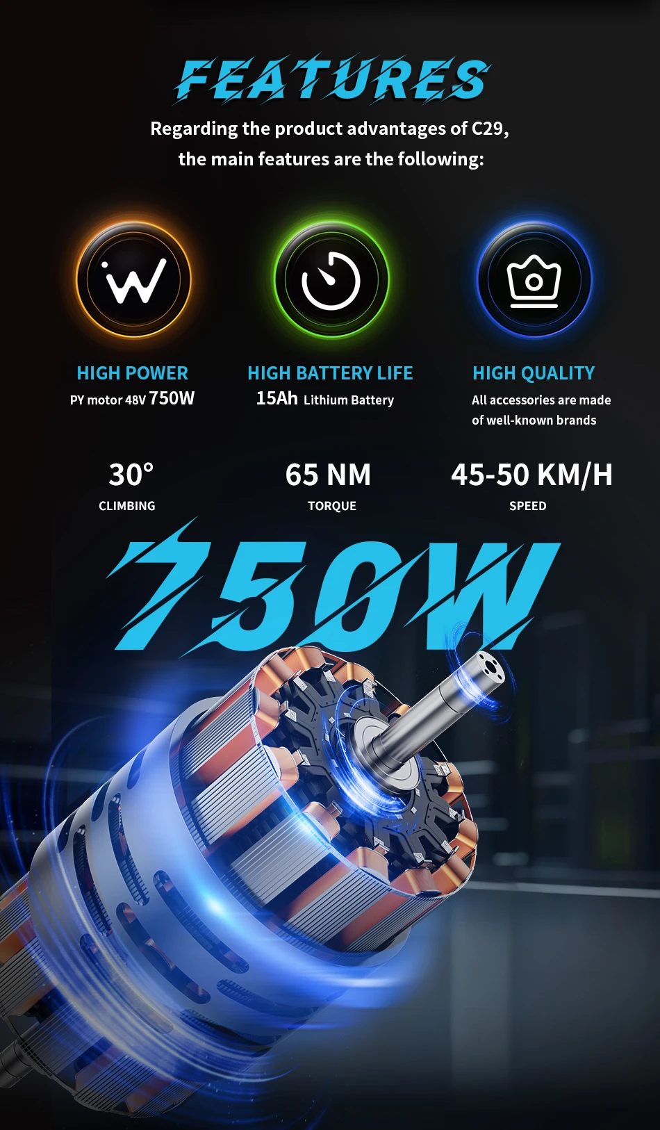 DUOTTS C29 الكبار دراجة كهربائية 750 واط موتور 48V15AH بطارية DUOTTS APP التحكم 29 بوصة الإطارات E-الدراجة 21 سرعة مدينة دراجة كهربائية #3