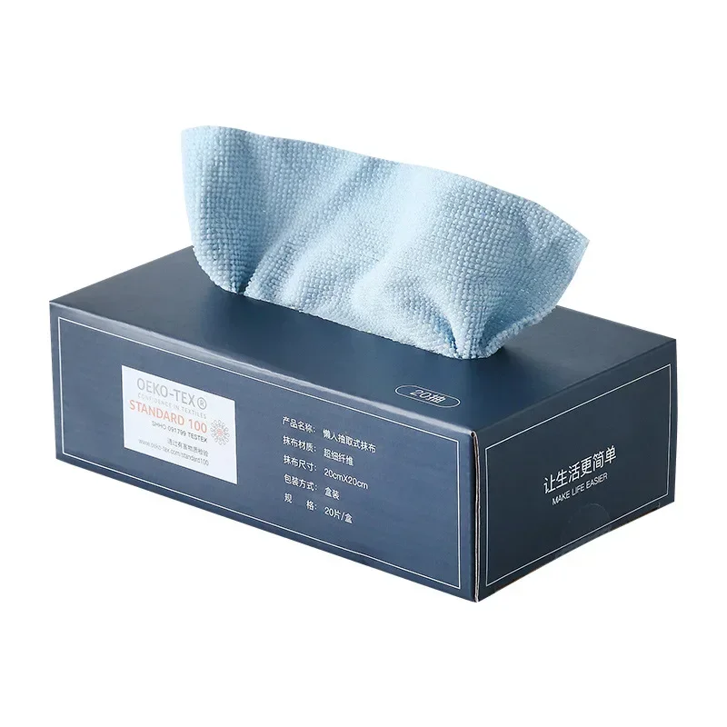 Disposable Wet and Dry Dual-purpose Housework Cleaning Scouring Cloth, Kitchen Degreasing Dishcloth, Lazy Extraction Rag