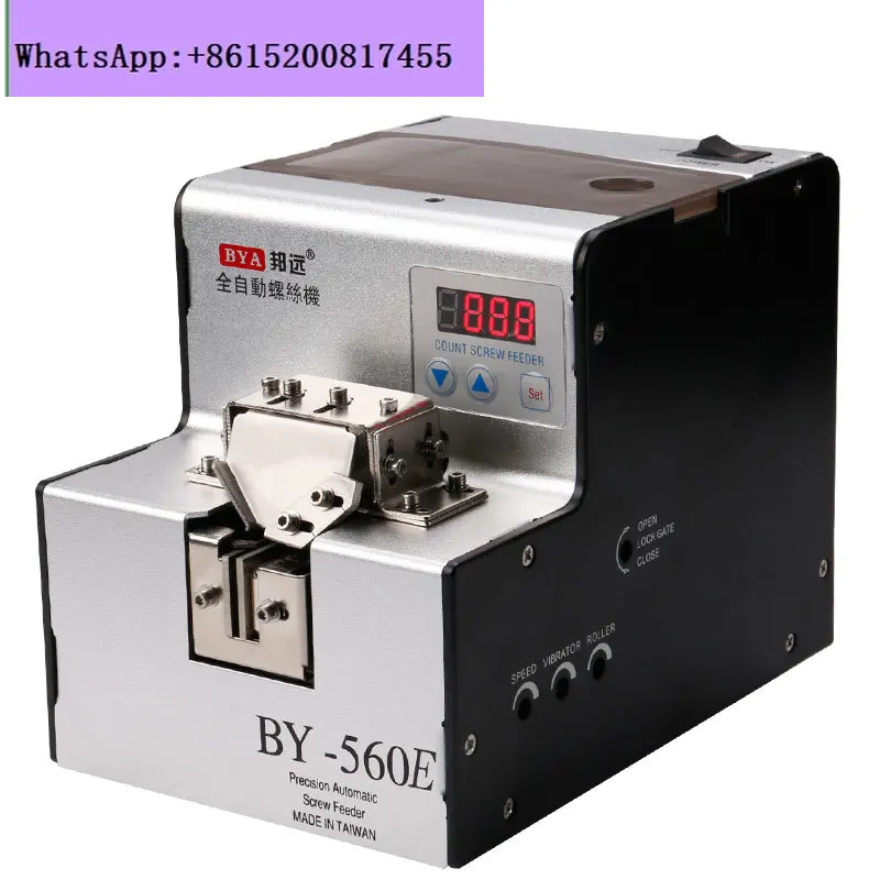 

Bangyuan 560A Screw Machine Automatic Supply Feeder Fully Automatic Handheld Digital Display Counting Screw Arrangement Machine