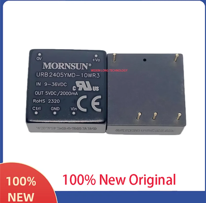 URB2405YMD-10WR3 DC-DC power module 9-36V to 5V 2A