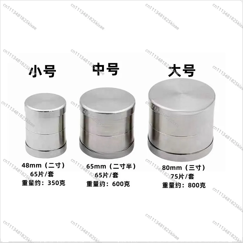 For Diamond Sieves Gem Classification Cuttlestone Sieves, Pearl Sieves Bead Sieves Stainless Steel Tools