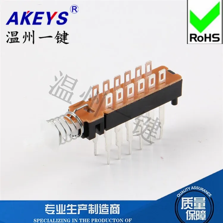 3pcs Button Switch PBS-42H25-1 Long Feet 12 Feet with Lock without Bracket with Hole Connector