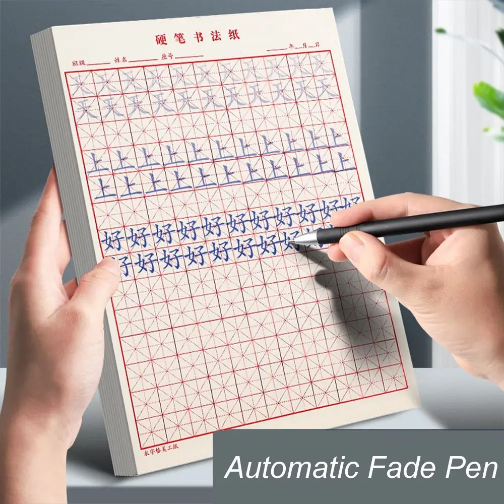 7pcs/set Blue Ink Automatic Fade Pen Kit Refill Invisible Calligraphy Magic Pens Handwriting 0.5mm Ink Disappearing Pen School