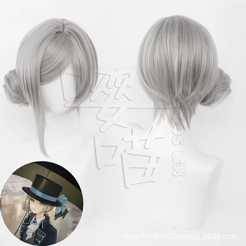 Game Reverse 1999 Sotheby Wig Heat Resistant Anime Vertin Synthetic Wig Medicine Pocket Mistletoe Mercuria Regulus Cosplay Wigs
