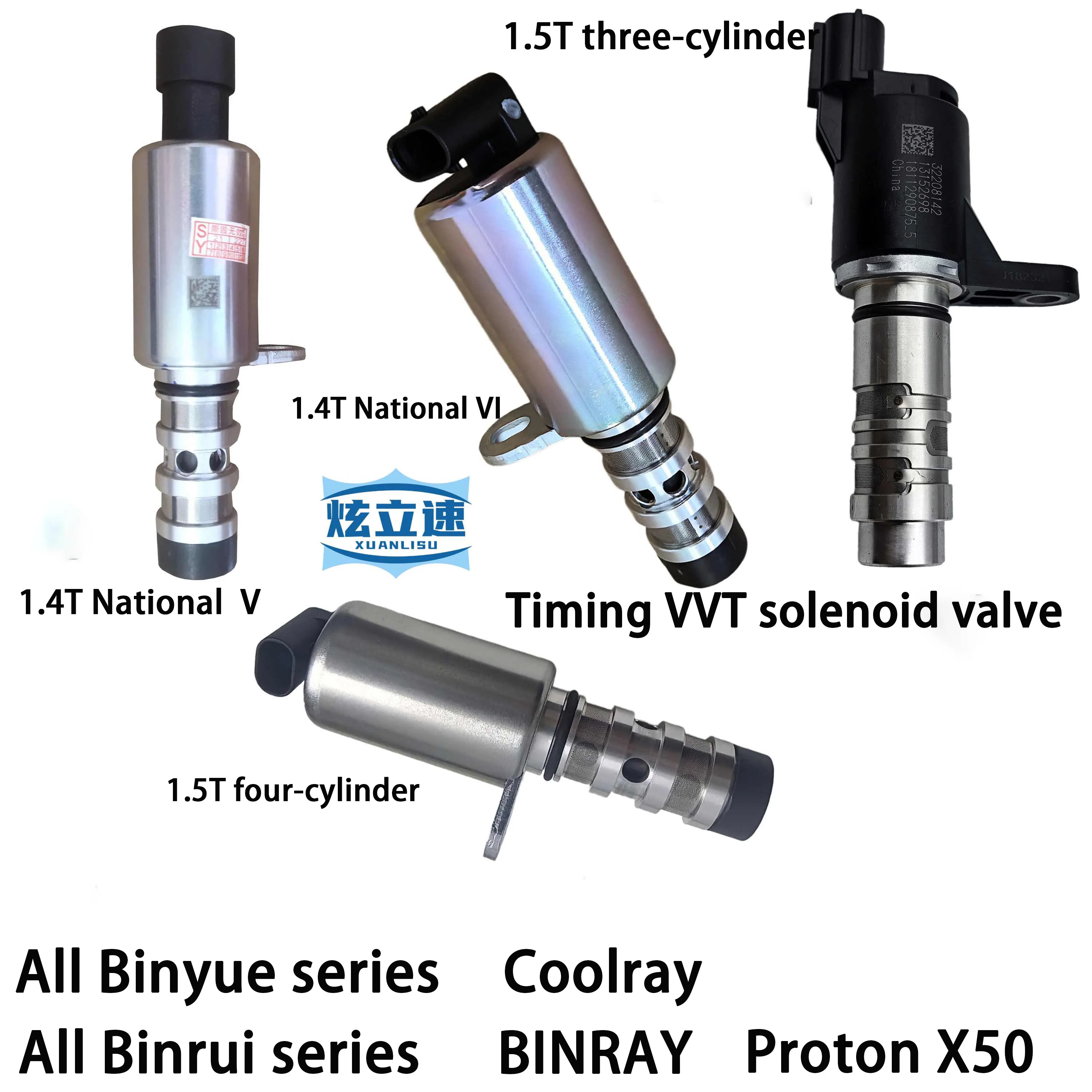

Geely Binyue Coolray Binrui BINRAY Proton X50 timing VVT solenoid valve oil pressure valve