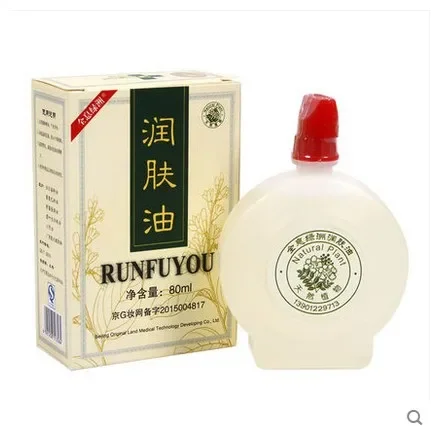 2Pcs 80ml Scraping Scraping Cream Face Lotion Gua Sha Facial Massage Oil Guasha Body Massage Oil Essential Oil