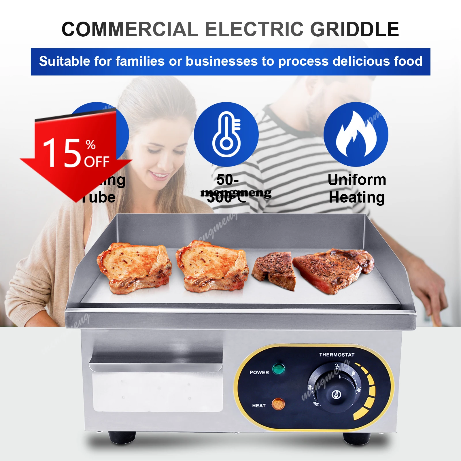 E132 Wholesale Supply ECO Friendly Smokeless Stainless Steel Grill Griddle Machine Electric Griddle Comercial Hamburger