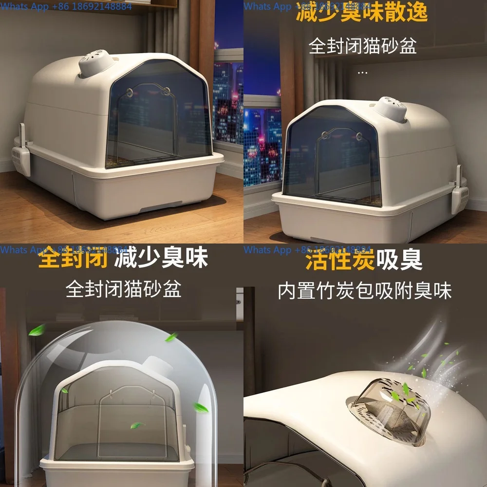 

Large Covered Cat Litter Box for Home Use Extra Large Anti Splash Cat Toilet
