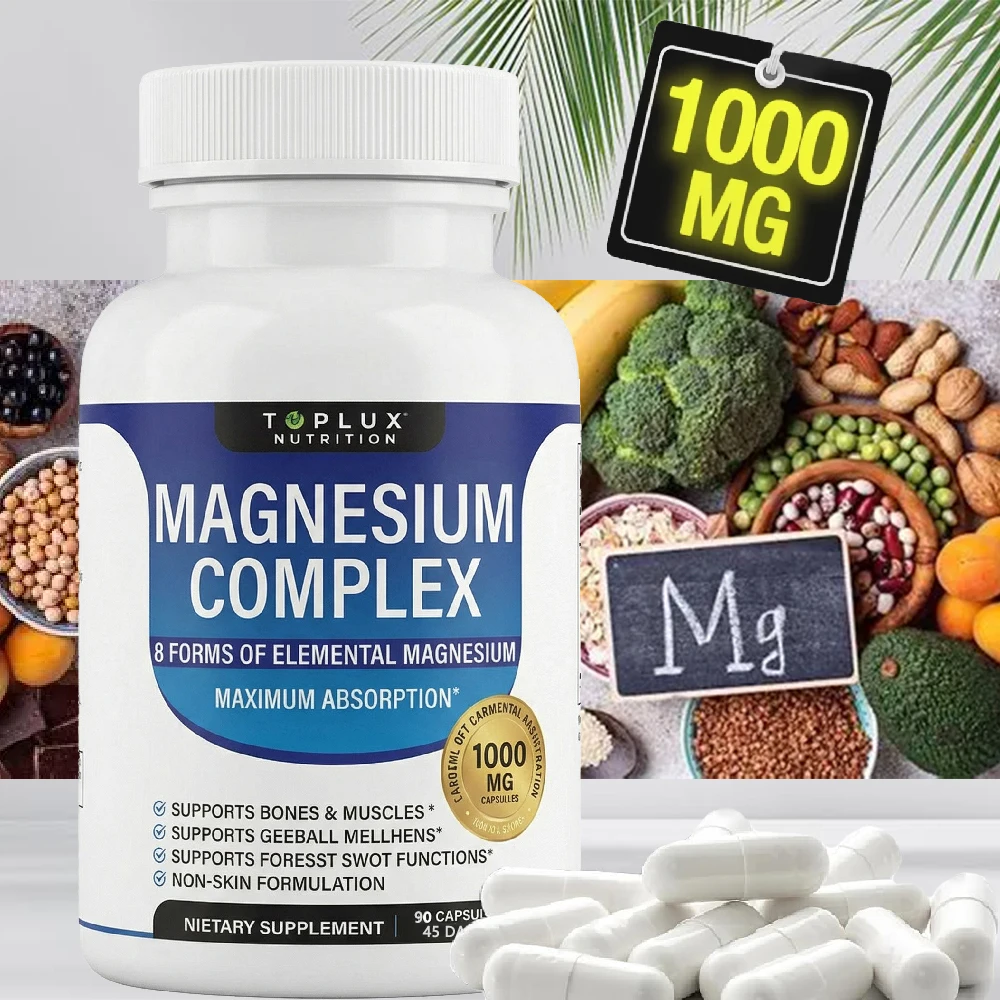 

Комплекс магния 8-элементный 1000 мг - глицинат, цитрат, малат, таурат магния для костей, восстановления и энергии