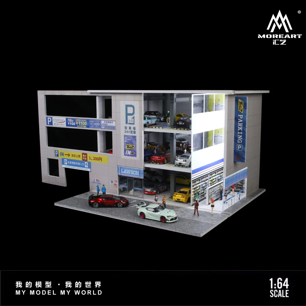 MoreArt 1:64 mini alloy car model three-level parking lot LED lighting version scene set