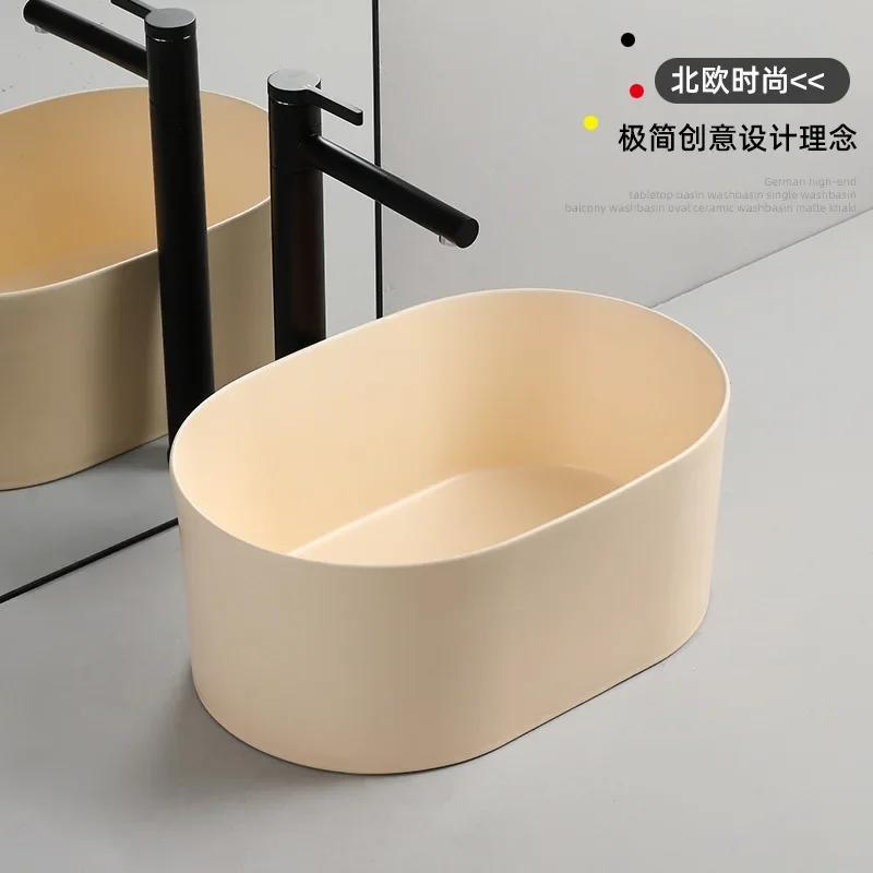 Cream super deepened anti-splash surface pool household balcony ceramic gun ash wash basin washbasin