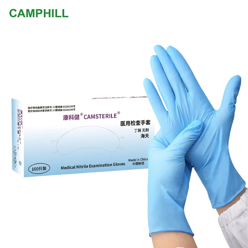 Direct selling fingertip pitted surface antislip gloves Beauty salon, Laboratory disposable nitrile inspectiongloves