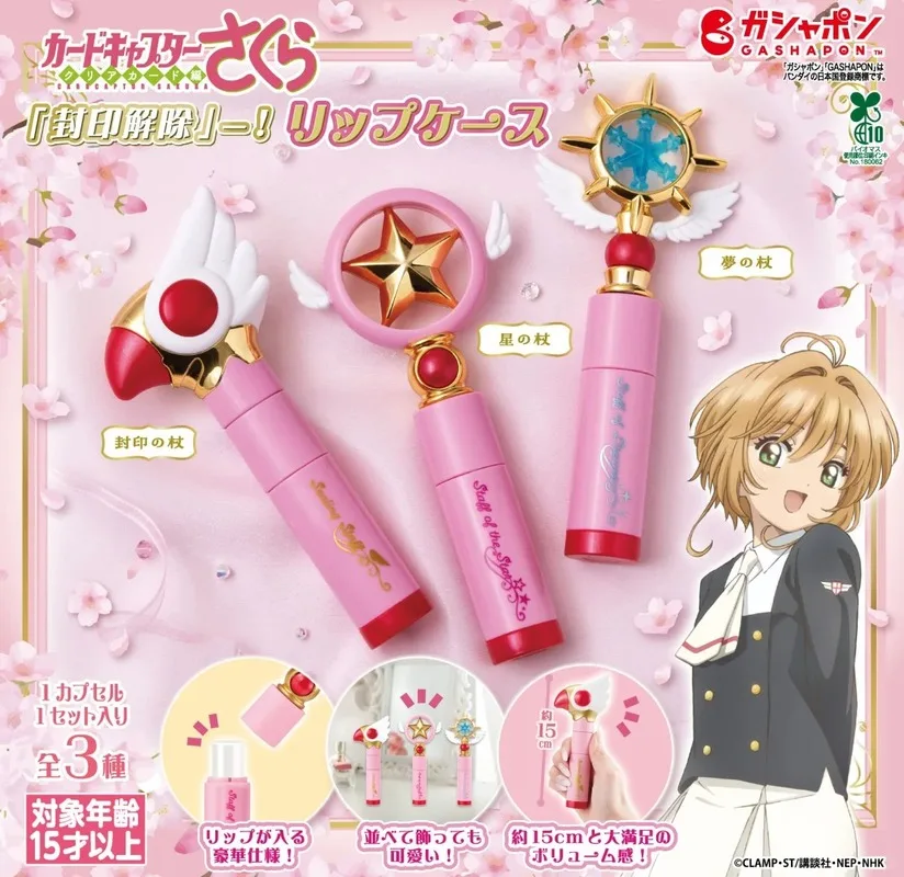 بانداي كاردكابتور ساكورا أنيمي عمل الشكل تحصيل نموذج زخرفة قسط غاشابون اليدوية لعبة هدية لمحبي