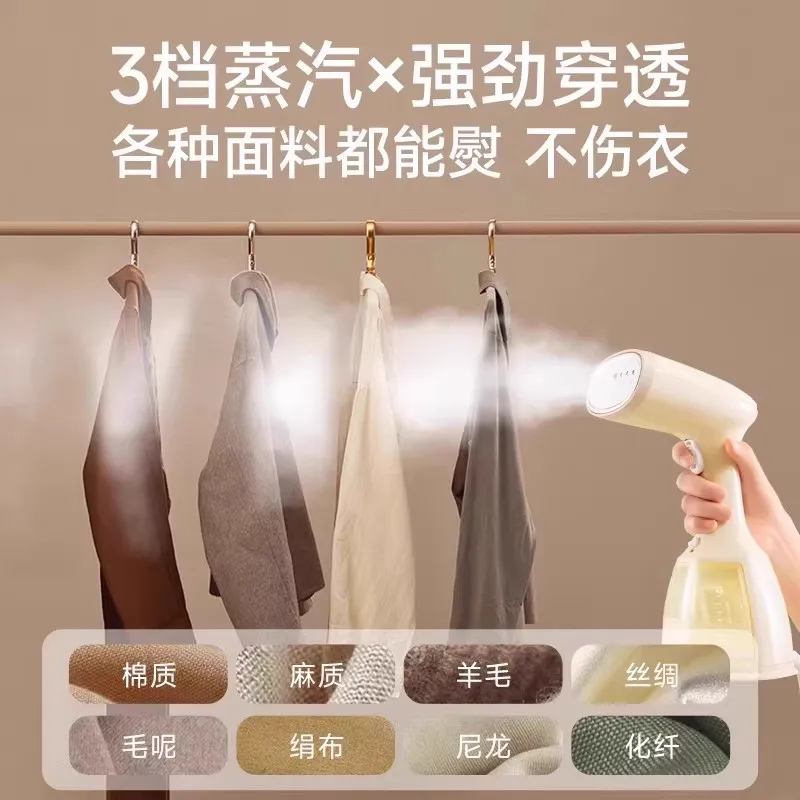 Steam ironing machine, home mini iron garment steamer, handheld ironing tool, portable ironing electric device