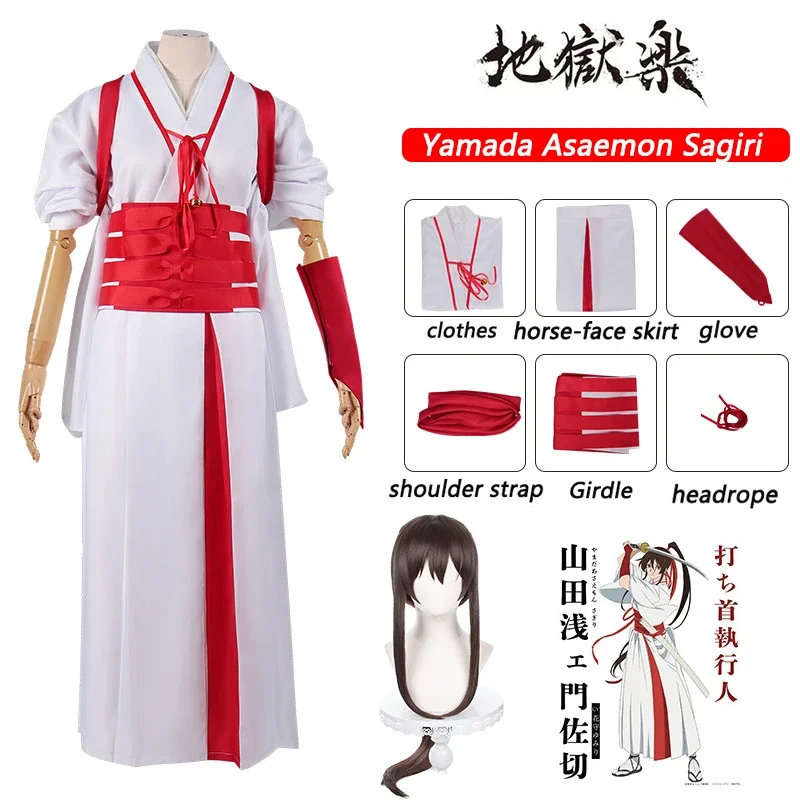 Anime Jigoku Raku Yamada Asaemon Sagiri Cosplay Costume Wig Kimono Skirt Full Sets Halloween Sagiri Cosplay Costume for Women