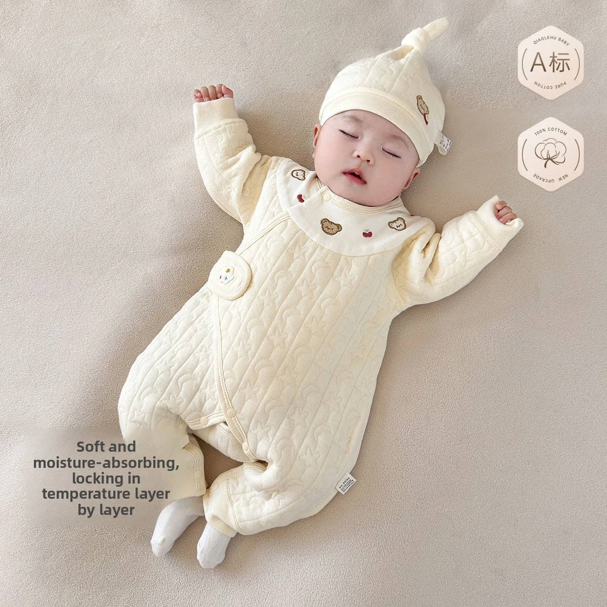Somenie Autumn‑Winter A‑Class 3‑Layer Quilted Cotton Baby Romper, Warm Home Pajama Crawling Outfit for Newborn Going‑Out Wear