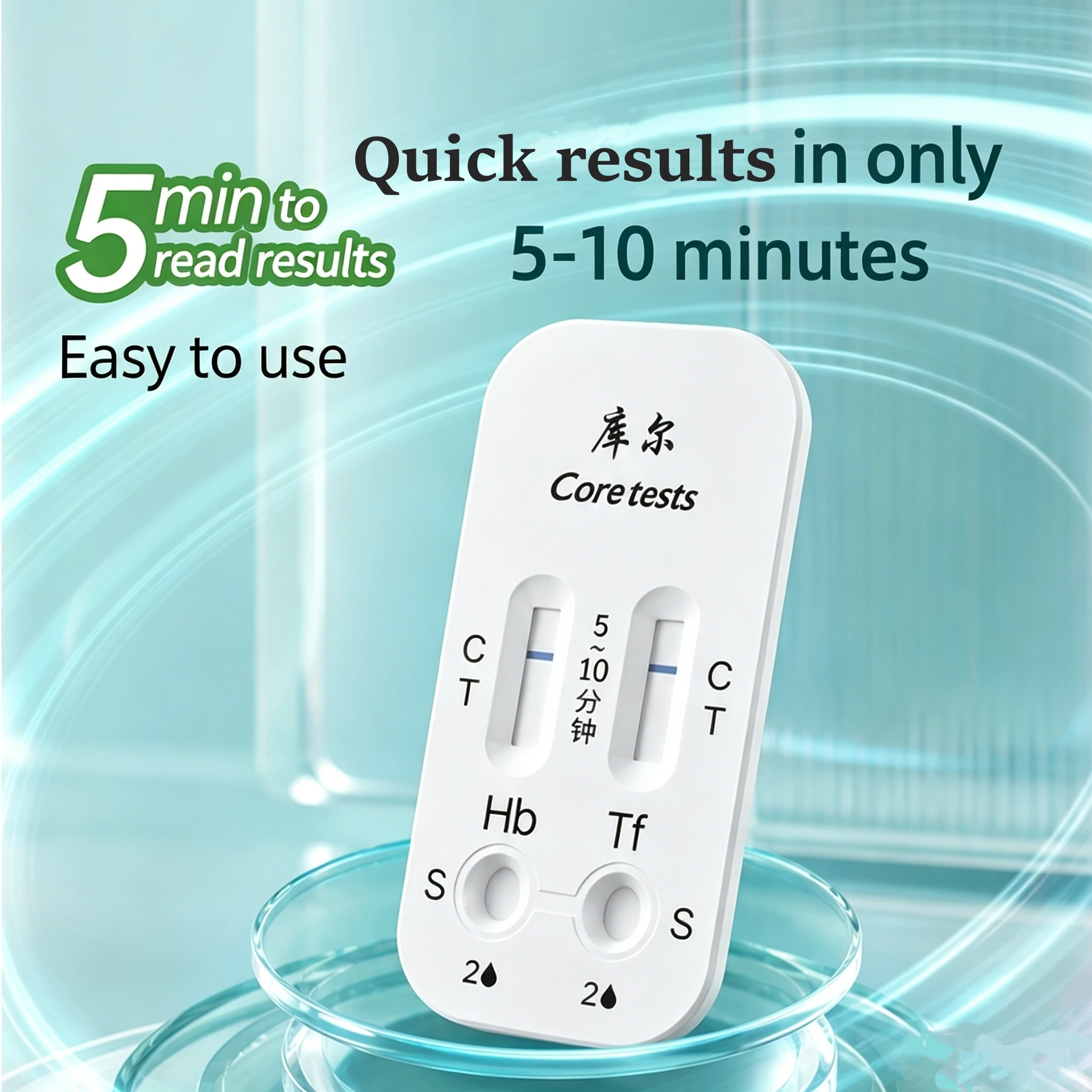 FOB Transferrin Rapid Test Cassette,Hb/Tf Dual Detection Kit,Stool Occult Blood Test for GI Bleeding,Fecal Occult Blood Diagnose
