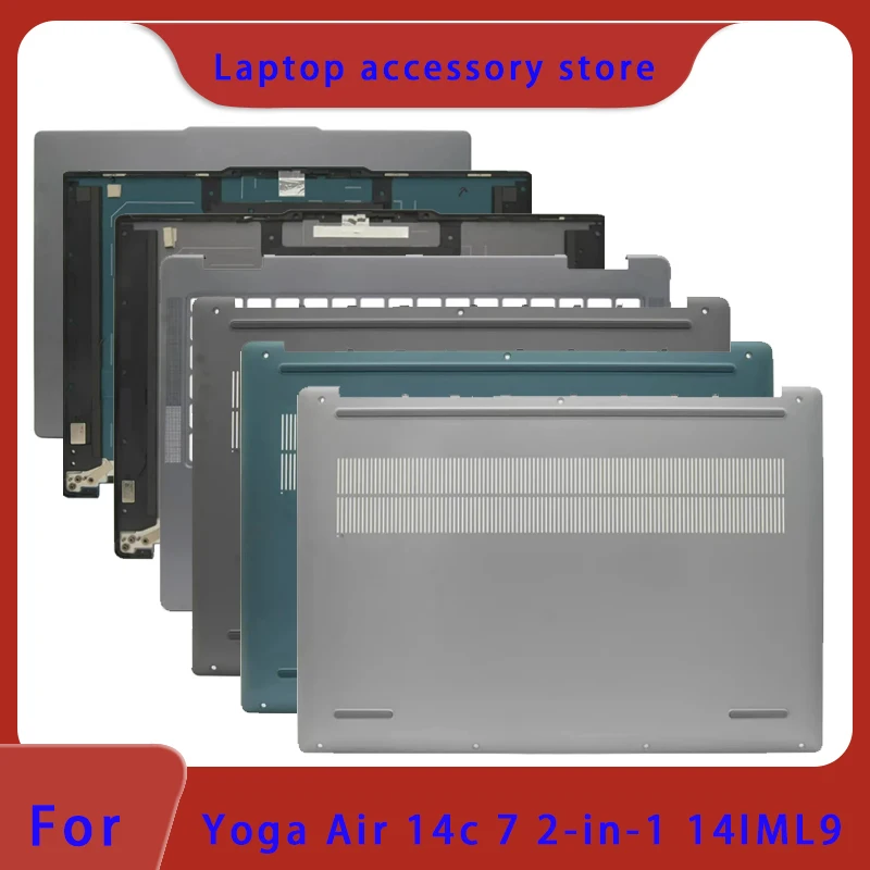 

Suitable for Yoga Air 14c 7 2-in-1 14IML9 laptop LCD screen top cover, front panel, palm rest, bottom shell hinge ABCD Cover