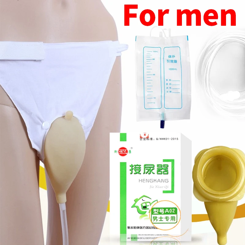 

Urine Bag Urinal Collector Urinating Bag Silicone Reusable Urination Catheter Device Urinary Incontinence For Men Women Elderly