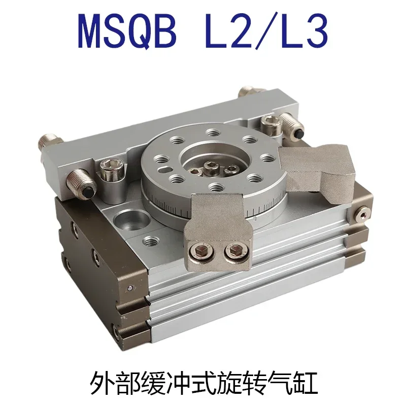 SMC type Rotary Table Rack Pinion Type pneumatic cylinder MSQB10L2 MSQB20L2 MSQB30L2 MSQB50L2 MSQB10L3 MSQB20L3 MSQB30L3 50L3