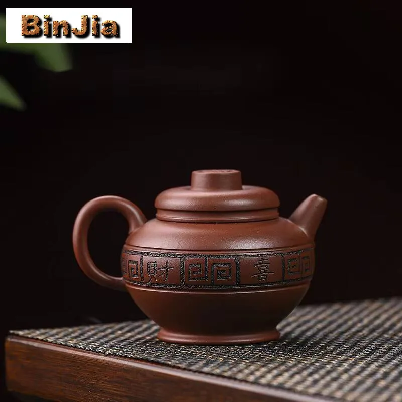200 مللي الصينية ييشينغ الأرجواني الطين براد شاي التقاليد الخام الخام Dicaoqing الطين إبريق الشاي الجمال Infuser غلاية اليدوية Zisha Teaware #3