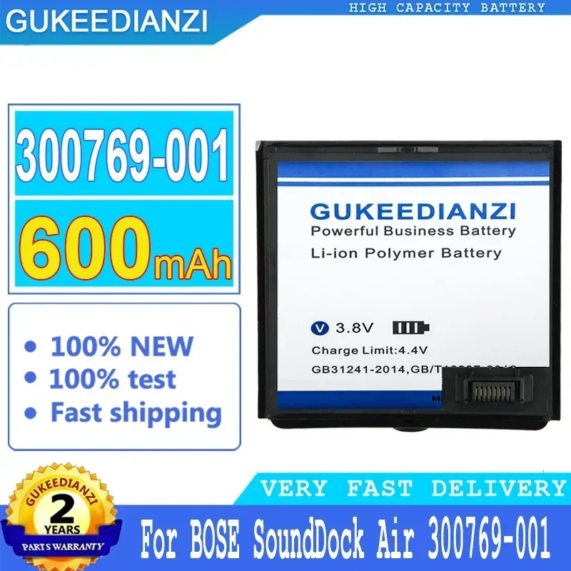 600mAh High - Capacity Bluetooth Speaker Battery for BOSE SoundDock SounDock SoundLink Air 300770 -001, 300769 -001/300768 -003