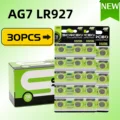 30PCS