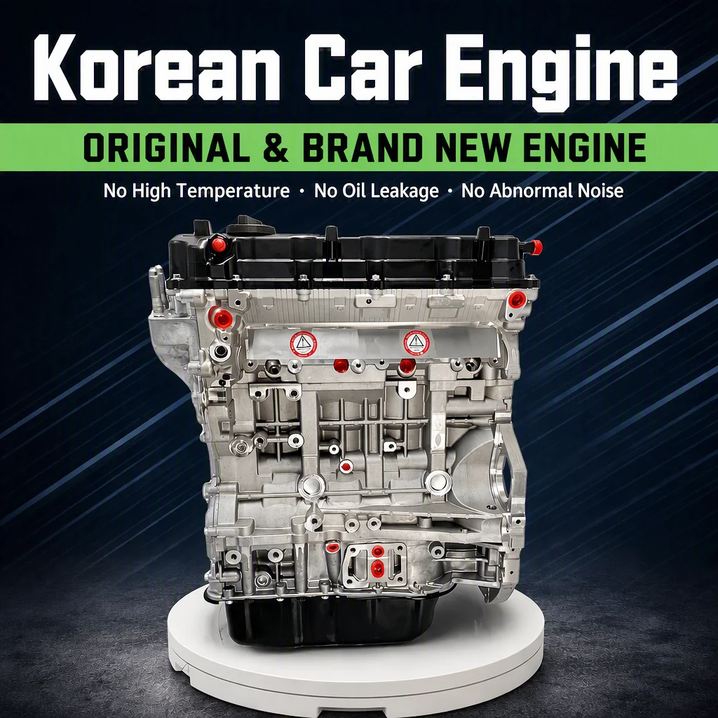 New Engine Assembly G4KH G4KJ G4FC G4FG G4FA  G4FJ G4GC G4ED G4KA G4KC G4KD G4KE  G4NA G4GC 4 CYLINDER for kia  hyundai