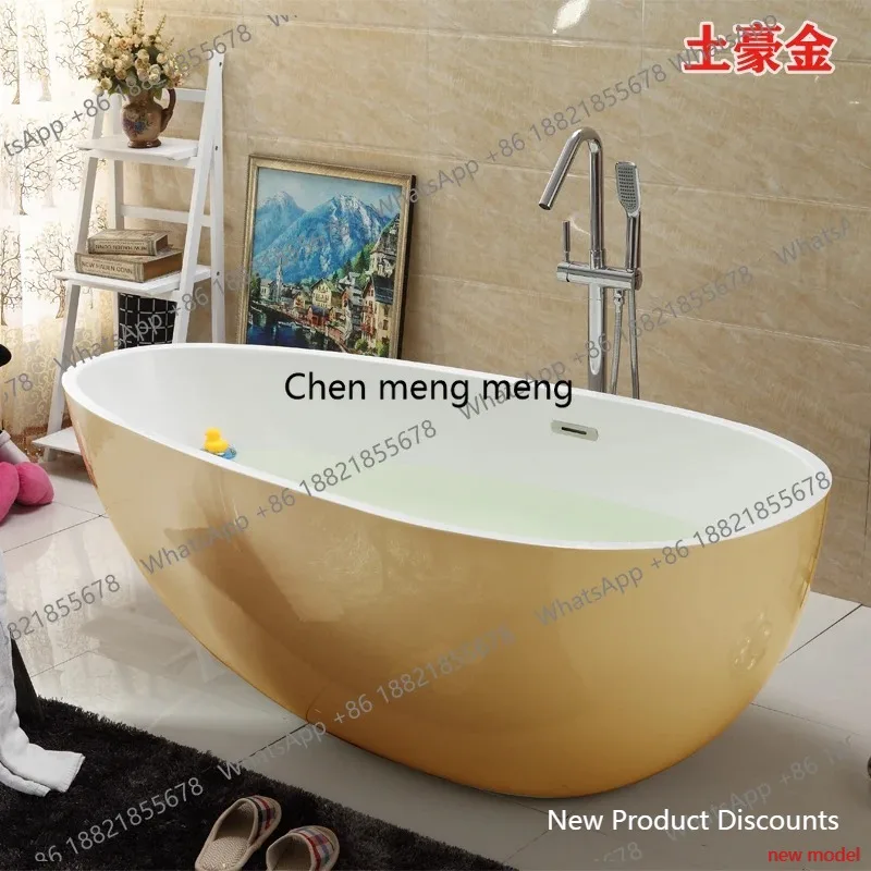 Local tyrant gold bathtub independent simple home hotel B & B acrylic color seamless integrated bathtub