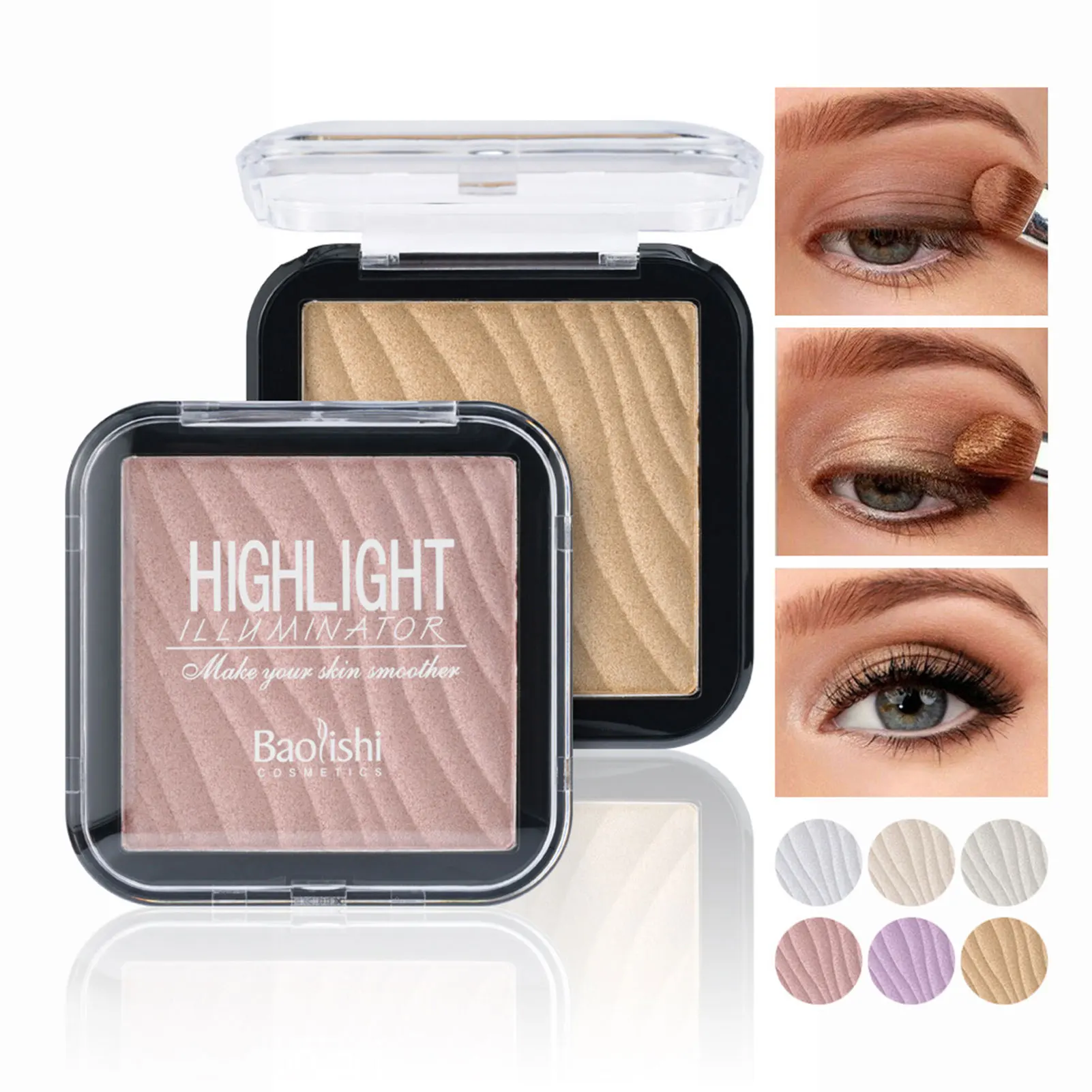 1pcs Makeup Shimmer Highlighter Powder Palette Base Highlight Face Contour Bronzer