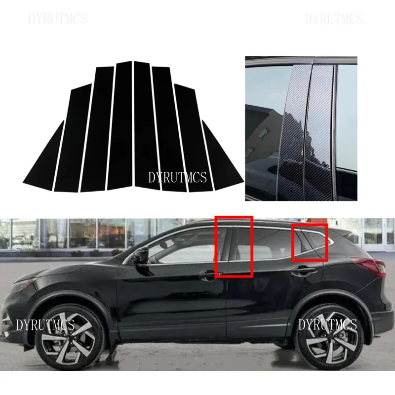 

8PCS Glossy Black Pillar Posts Silver Carbon Fit For Nissan Qashqai J11 2016-2022 Door Window Molding Cover Trims Stickers