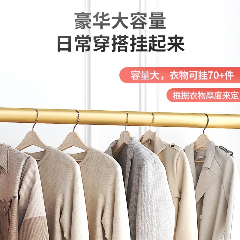 Custom Floor-standing Clothes Hanger Bedroom Home Use Simple Coat Rack Indoor Balcony L-shaped Clothes Drying Rack