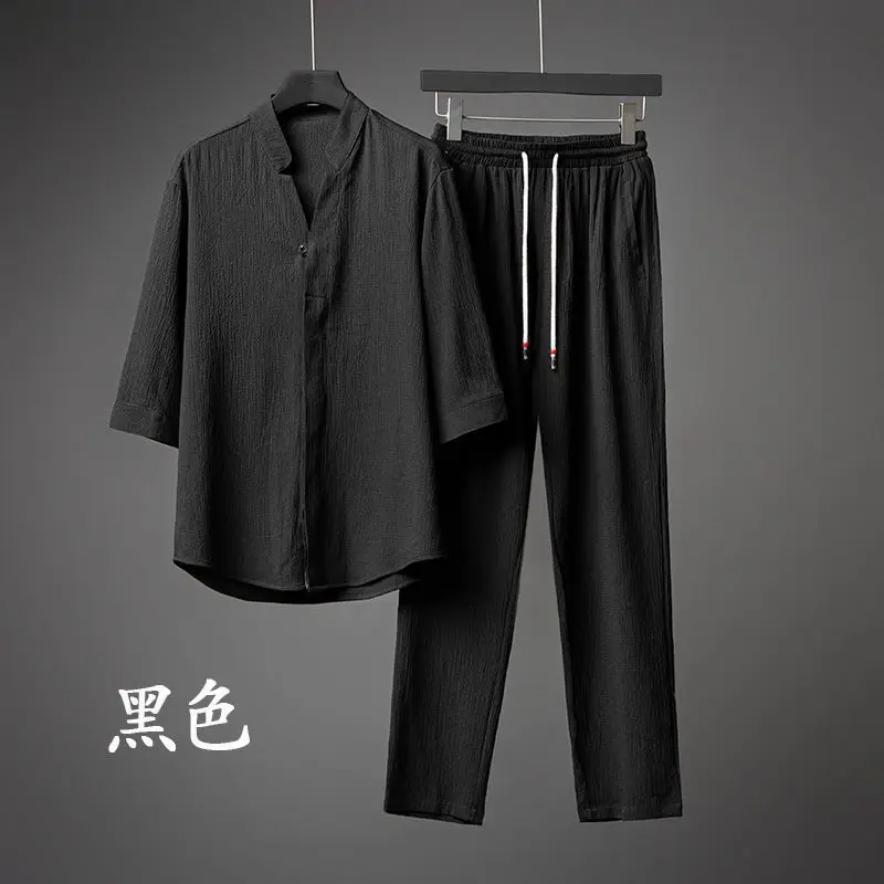 

2024 Luxury Men's Suit Jacket Pants Two-piece Running Set Ultra-thin Sleeves Breathable Loose-fit Tracksuits Clothes for Men